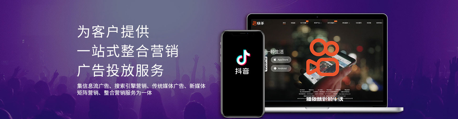 米东百度竞价赚钱