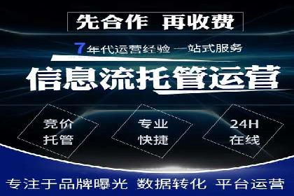 互联网金融推广开户：如何实现高效转化